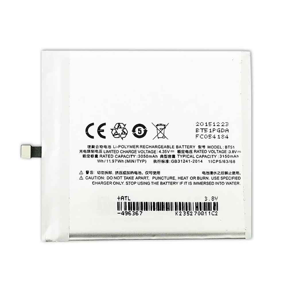 Batería para Meizu MX5